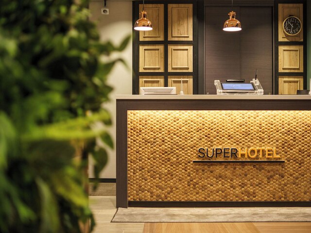 スーパーホテル 飛騨・高山