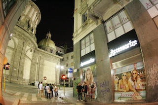 カサ ミラノ - モダニスト マーベル