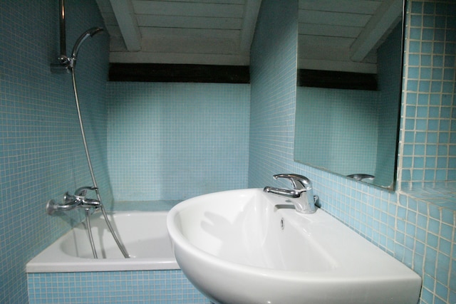 カサ ミラノ - アーバン スタジオ シック