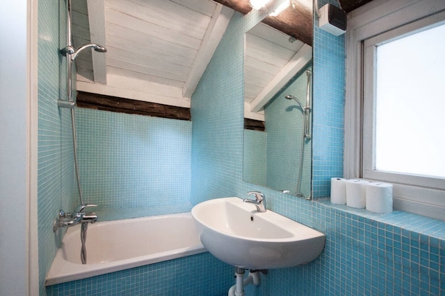 カサ ミラノ - アーバン スタジオ シック