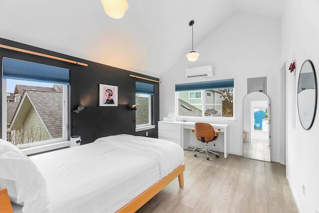 エンバー & グロー ロフト リトリート