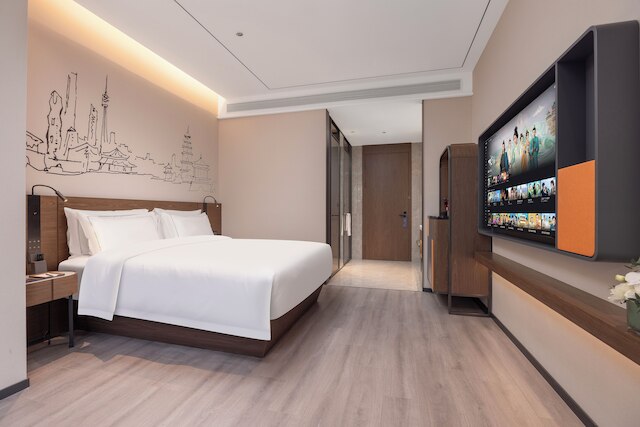 UrCove by Hyatt Xian Bell Tower