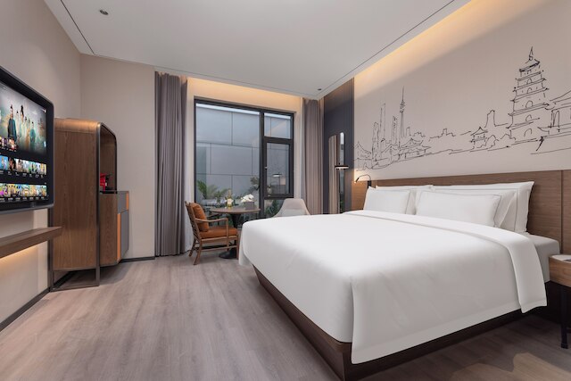 UrCove by Hyatt Xian Bell Tower