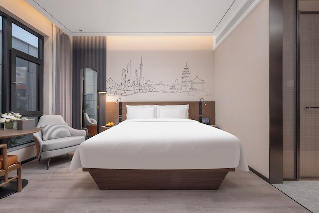 UrCove by Hyatt Xian Bell Tower