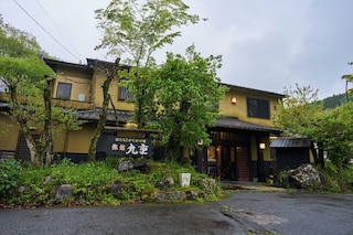 ほたるとかじかの宿　旅館　九重