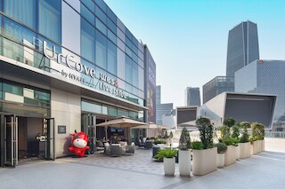 UrCove by Hyatt Shanghai Xuhui West