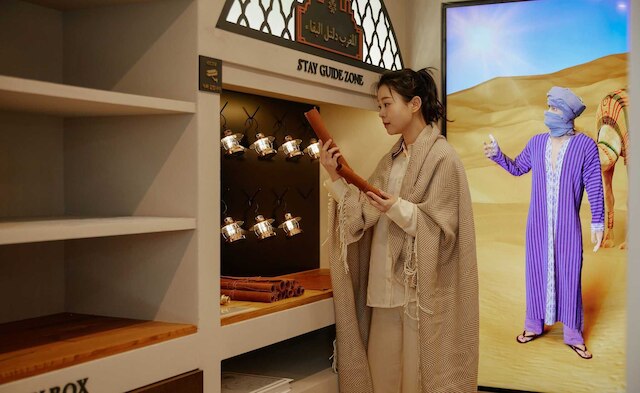 Stay Passport Morocco Spa Incheon Songdo