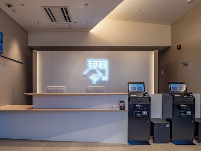 東横INN熊本空港