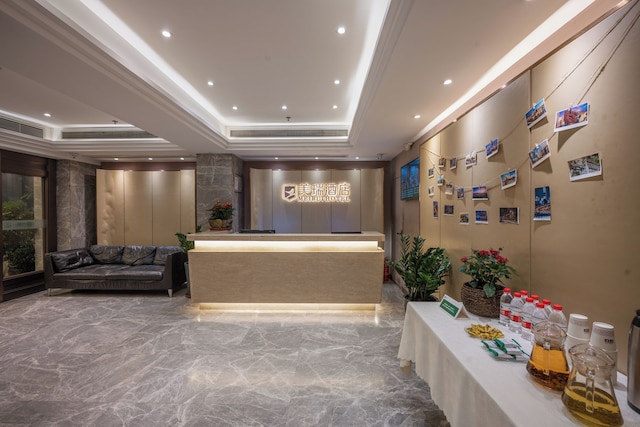 Chongqing Meirui Hotel