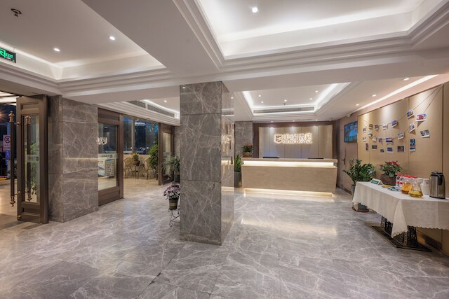 Chongqing Meirui Hotel