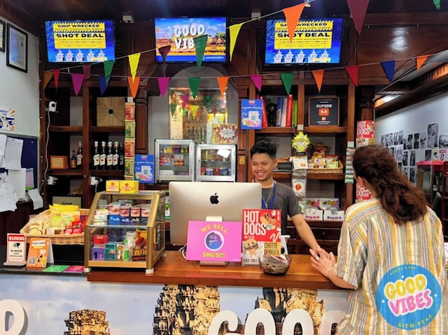 グッド バイブス