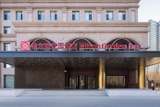 Hilton Garden Inn Harbin Haxi