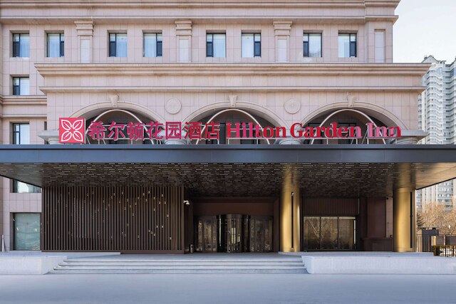 Hilton Garden Inn Harbin Haxi