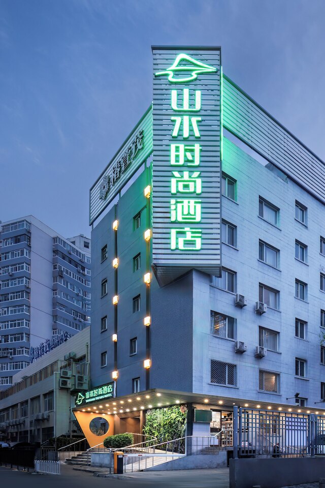 Shanshui Fashion Hotel