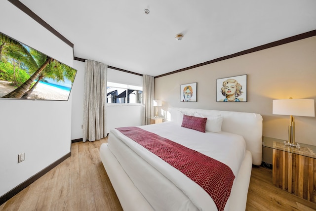 ザ コースタル リトリート