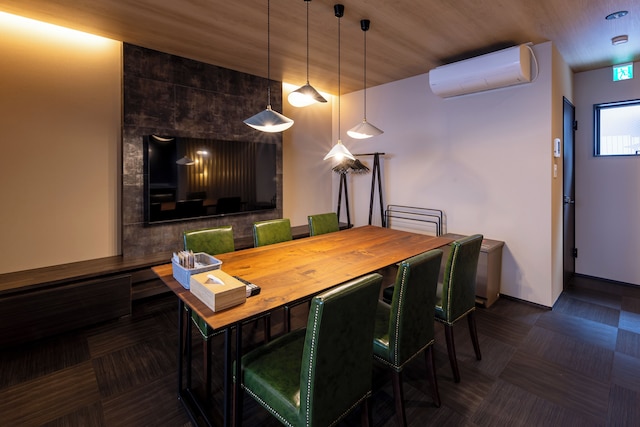 飛騨まちやど 芥子