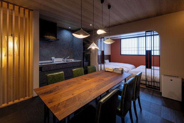 飛騨まちやど 芥子