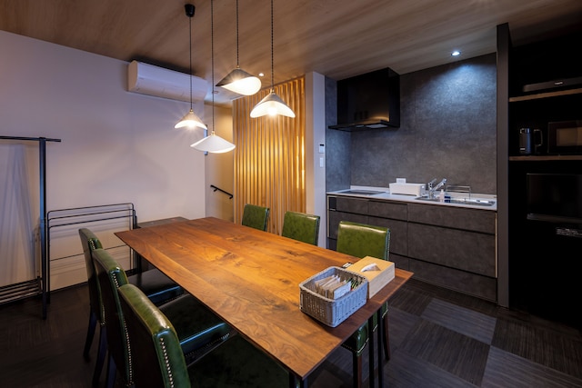 飛騨まちやど 芥子