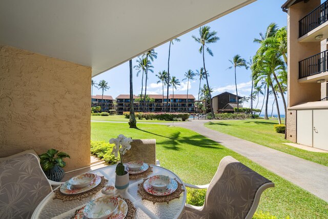 パパケア B110 イン ラハイナ