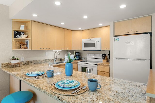 パパケア B110 イン ラハイナ