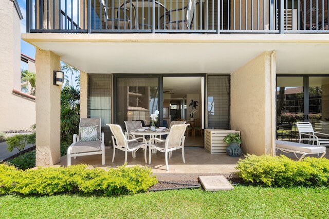 パパケア B110 イン ラハイナ