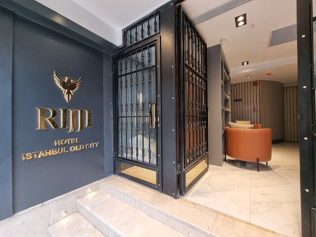 RIJJI オテル イスタンブール オールドシティ