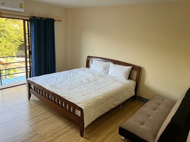 V サーム オテル