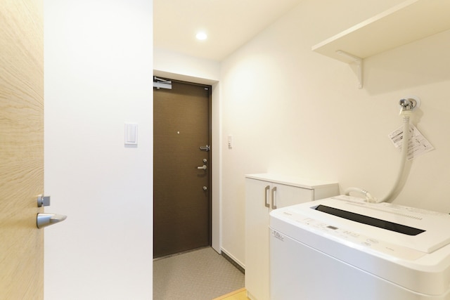 メゾンアッシュ池袋