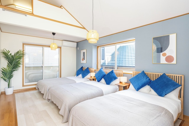 Seaside House-THE BLUE-