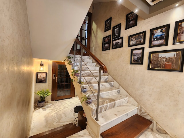 ホテル VIP インターコンチネンタル