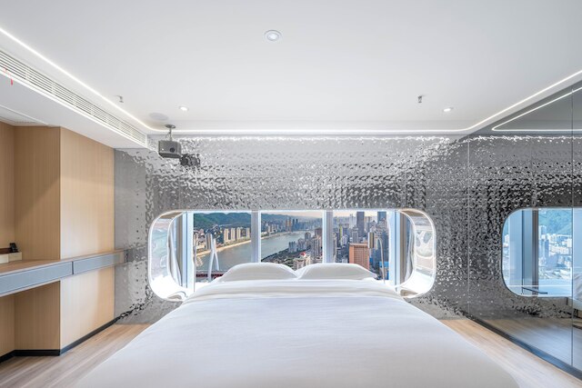 INDITION Chongqing Jiefangbei Raffles