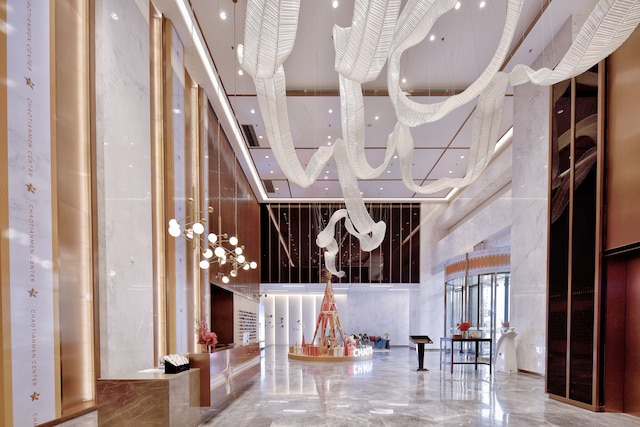 INDITION Chongqing Jiefangbei Raffles