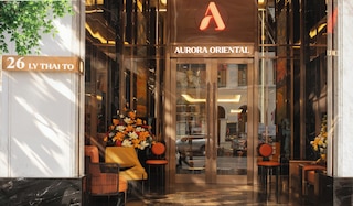 オーロラ オリエンタル ホテル