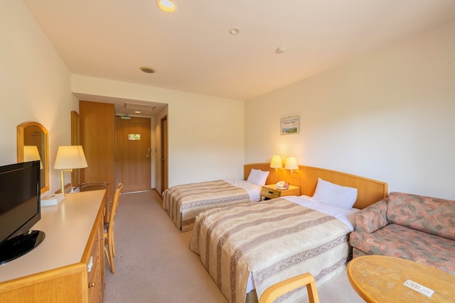 奥久慈塙温泉　ホテルあぶくま高原テラス