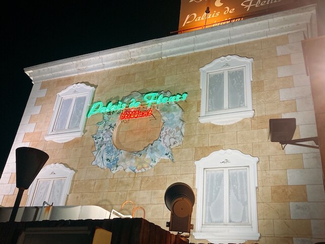 ホテル パレ ド フルー - 大人限定