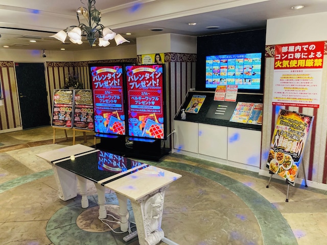 ホテル パレ ド フルー - 大人限定