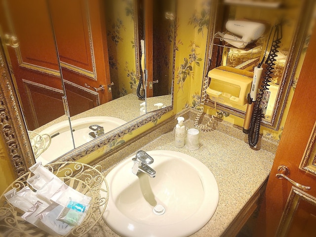 ホテル パレ ド フルー - 大人限定