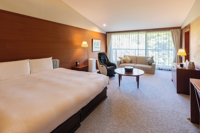 シーザー強羅クラブ箱根