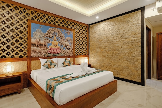 レイ ゲストハウス