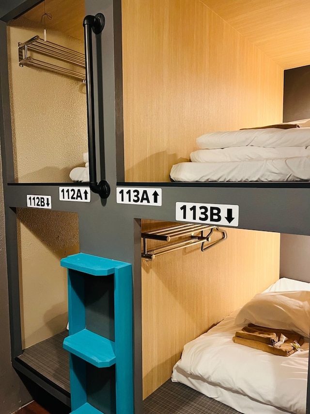 みかみ浅草橋ホテル