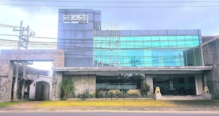 グラージ ホテル マラン バイ TOS