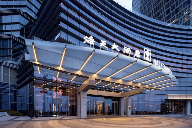 Qingdao Haitian Hotel