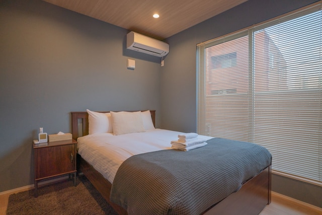 旅タイム・岸里美山