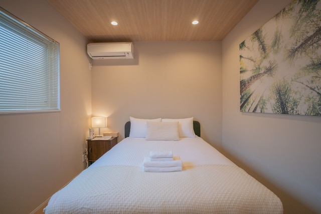 旅タイム・岸里美山