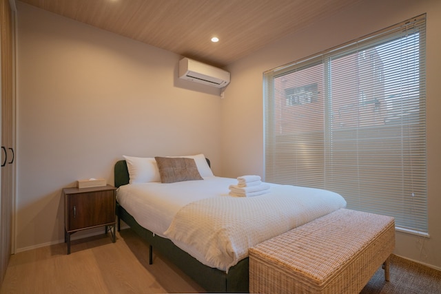 旅タイム・岸里美山