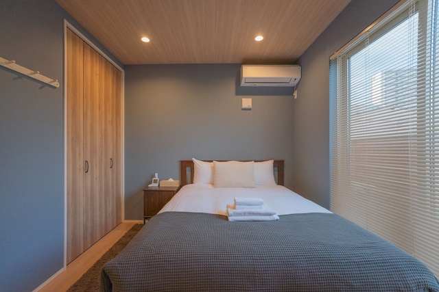 旅タイム・岸里美山