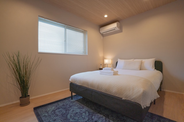 旅タイム・岸里美山