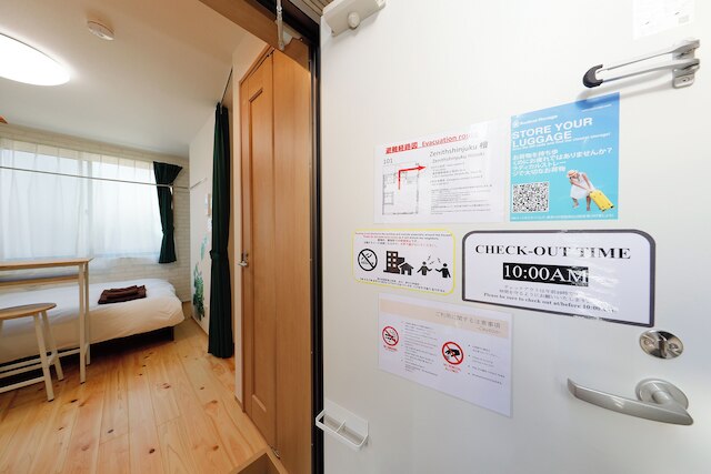 Zenithshinjuku檜(ヒノキーノ)