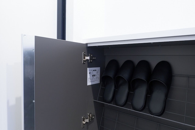 リオグランデ西新宿