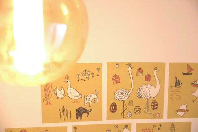 クレアーレ戸越銀座